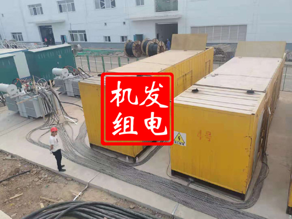 兰陵发电机租赁必备常识
