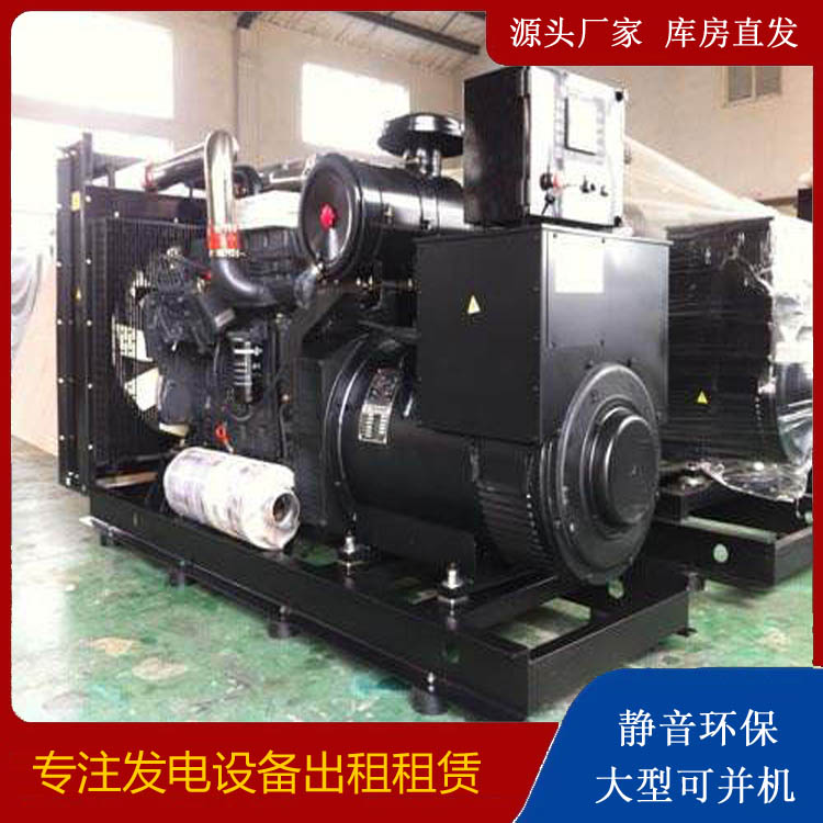 兰陵出租发电机 为您讲解发电机的工作原理