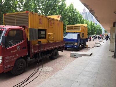 兰陵发电车租赁-关于柴油发电机电压问题