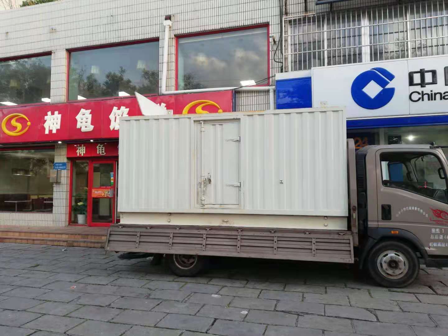兰陵出租发电机-柴油发电机组错误的启动方式
