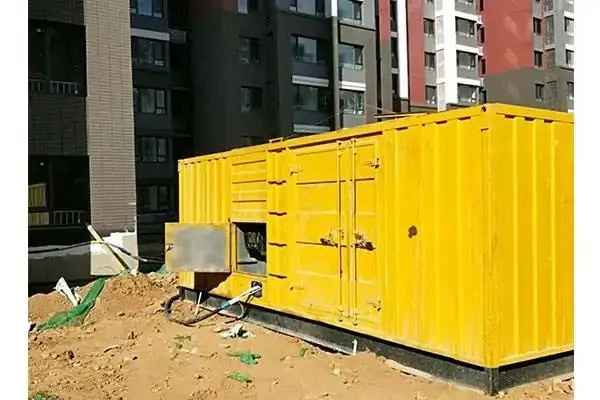 兰陵电网功率因数降低对用电设备有哪些影响？