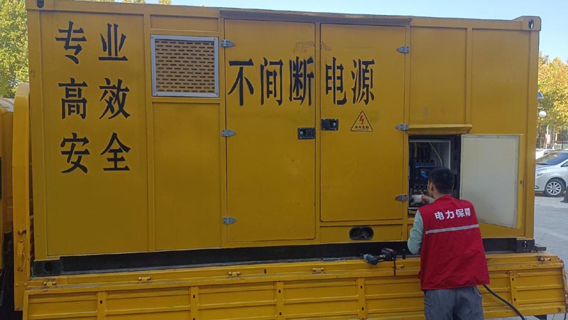 兰陵柴油发电机组和UPS电源配合使用时，如何避免切换过程中的电力中断？
